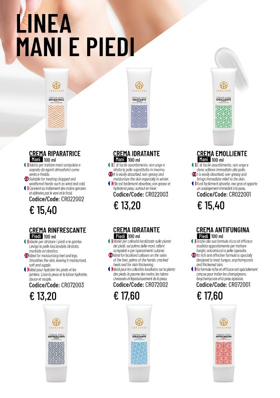 Catalog Page 45